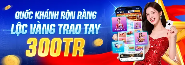 Sự kiện và giải đấu đặc biệt